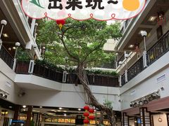 -广州酒家(文昌总店)