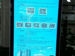 -武汉大学人民医院(主院区)