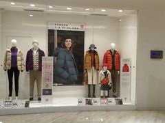 -优衣库(银川新华百货CCMall店)