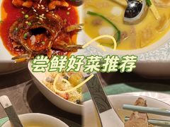 -宫燕府·京菜·烤鸭·淮扬菜(王府中心店)