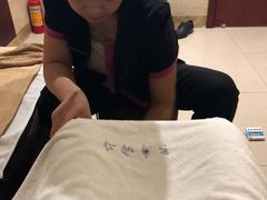 -良子足浴(湖滨店)