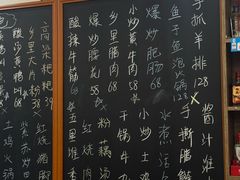 -秀妈厨房(灰汤老店)