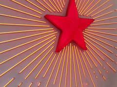 -红星前进面包牛奶公司(五道口购物中心店)