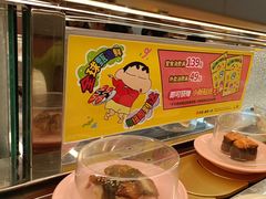 -争鲜回转寿司(西红门荟聚PLUS店)