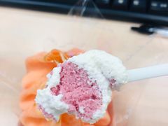 -檬舒舒MonChouChou(久光百货店)