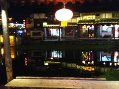 -西塘万安桥农家菜