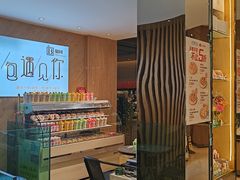 -菓树主题烘焙吧(五四西路店)