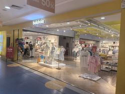 -Balabala(汉商武展购物中心店)