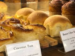 -Keong Saik Bakery