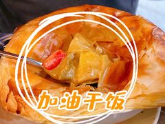 -CHINCHIN 青青·泰国料理(万象食家店)