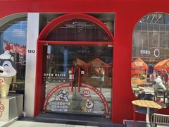 -DQ·蛋糕·冰淇淋(五角场万达店)