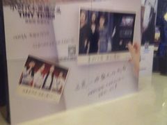 android_upload_pic-万达影城(廊坊万达广场激光IMAX店)