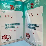 提前过七夕💜吃漂亮饭🍽️