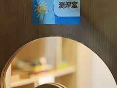 -婴智贝佳蒙特梭利早教托育中心(杨浦店)