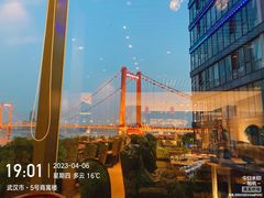 -武汉世茂希尔顿酒店·汇·全日餐厅