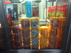 -小宝栗子(嘉华国际商业中心店)