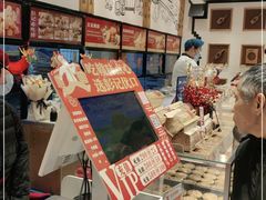 -彭记优口(胜利路店)