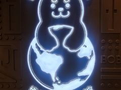 -抱抱地球咖啡馆(国家海洋博物馆店)