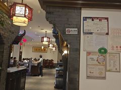 -苏浙徽·农家大院(吴江中山南路店)