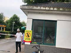 -武汉市青少年宫水上世界