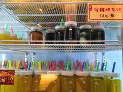 -福苗小骆驼烧烤(大唐不夜城店)