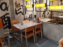 -有蚝有翅烧烤大排档·宵夜(右安门店)