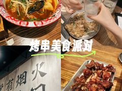 -破店肥哈·东北烧烤夜宵(南山保利店)