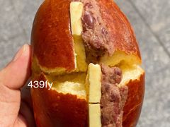 -天井·丑面包搭咖啡