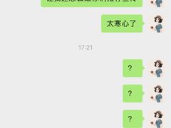 -盘子女人坊(西安至尊店)