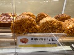 -85度C(厦门中华城新店)