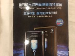 -麦德龙(浦东店)