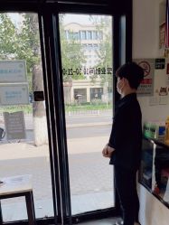 -LJOY丽锦造型·烫发染发