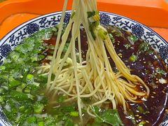 -伊穆祥牛肉面总店·清真