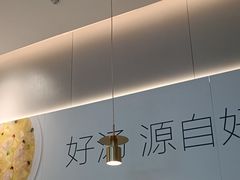 -吕氏疙瘩汤·海鲜新鲁菜(凯德mall新都心店)