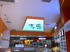-天府国麻辣香锅(黄岛永旺店)