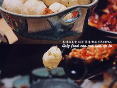 -胡马八破·川菜小馆(高新万达店)