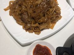 干炒牛肉河粉-衡山汇·高级粤菜(霄云路店)