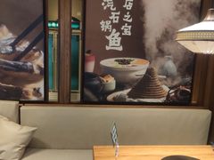 -云海肴云南菜·蒸汽石锅鱼(北京良乡华冠店)