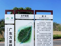 -羚羊峡古栈道森林公园