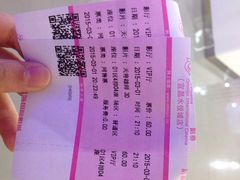 幸福蓝海国际影城(宜昌水悦城店)-幸福蓝海国际影城(宜昌水悦城店)