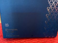 -澳门喜来登大酒店