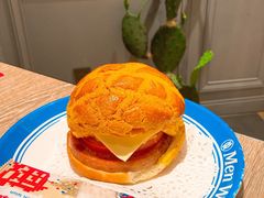 广州首创Big Men菠萝包-敏华冰厅(天河城店)