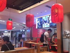 大堂-陇上秦轩西安biangbiang面(EFC欧美金融商业城店)
