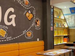 -糖糖屋•糖水•雪花冰店(时尚天河店)