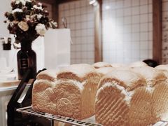 -面包与我Bread Or Me(长城汇店)