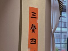 -爱米粒家
