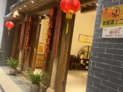 -天荷菜根·闽南素食自助(刺桐北路店)