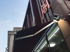 -金阁家常菜(贵阳路店)