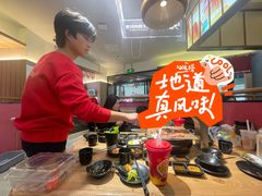 -九田家黑牛烤肉(淮北万达店)