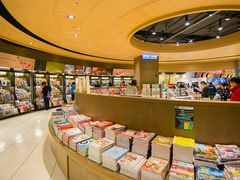 -诚品(信义店)